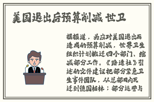 黑料91吃瓜网