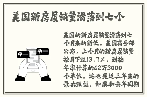 红领巾吃瓜往期回顾合集
