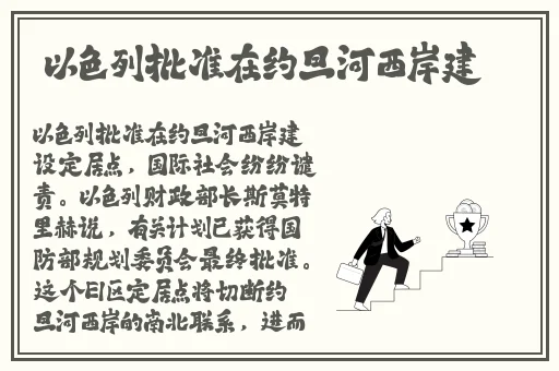锕锵锵锵铜铜铜铜好大漫画
