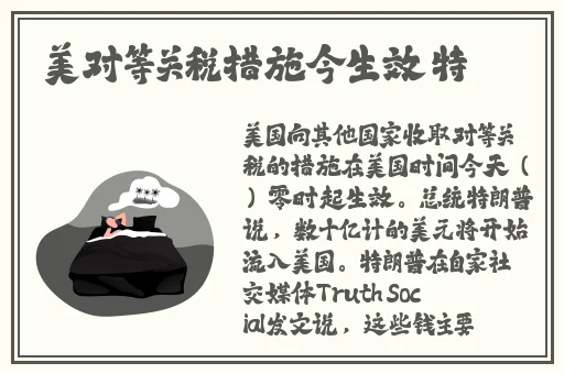 自己弄多了会变黑吗