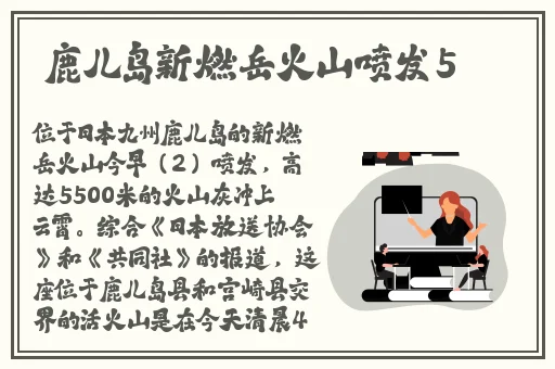 榴莲视频下载 官方网站入口