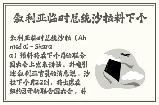 沈阳**呻吟没谁了