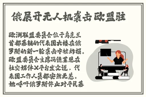 老少亂伦XXX侏儒